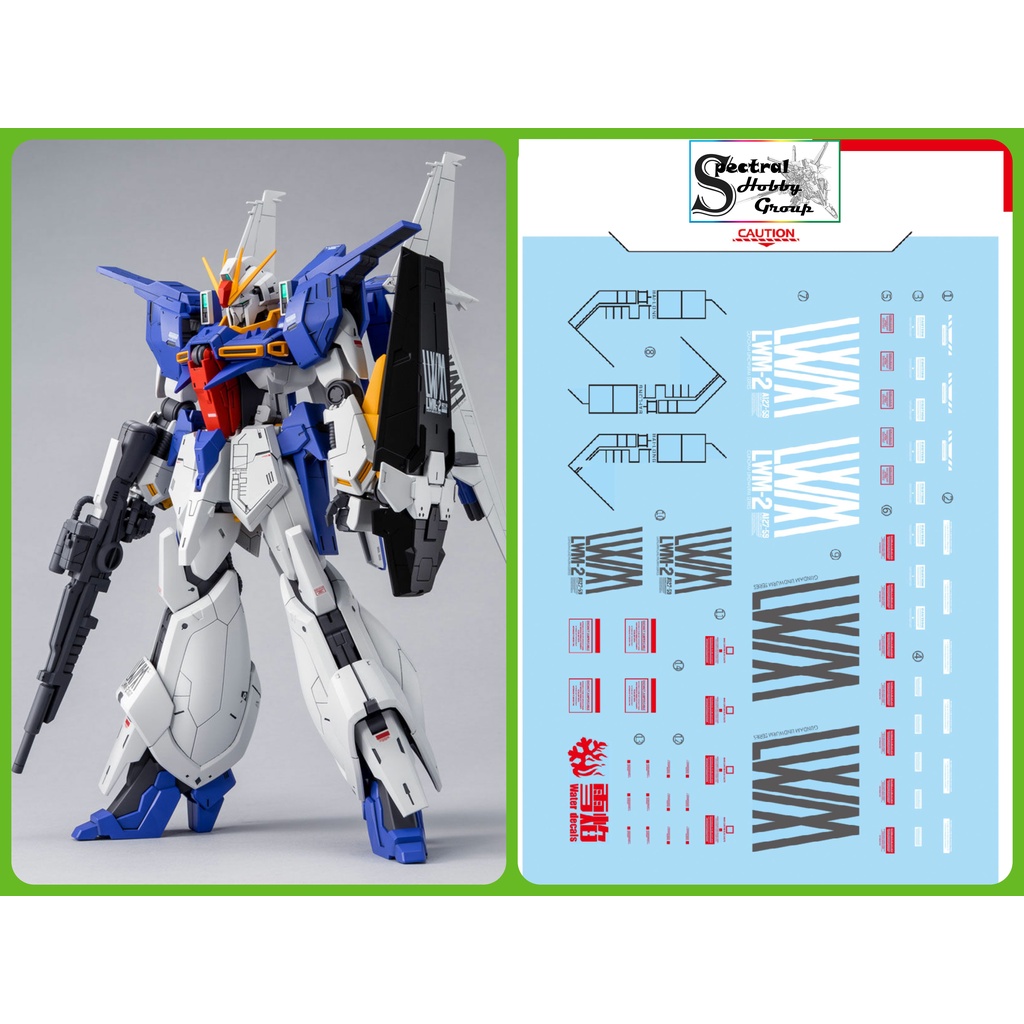 Decal nước dán mô hình Re/100 1/00 GUNDAM LINDWURM Ex Impulse - water sticker