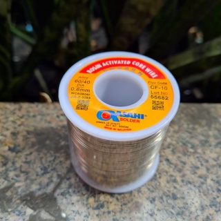 Thiếc hàn asahi ( tốt ) 0.8- 500g