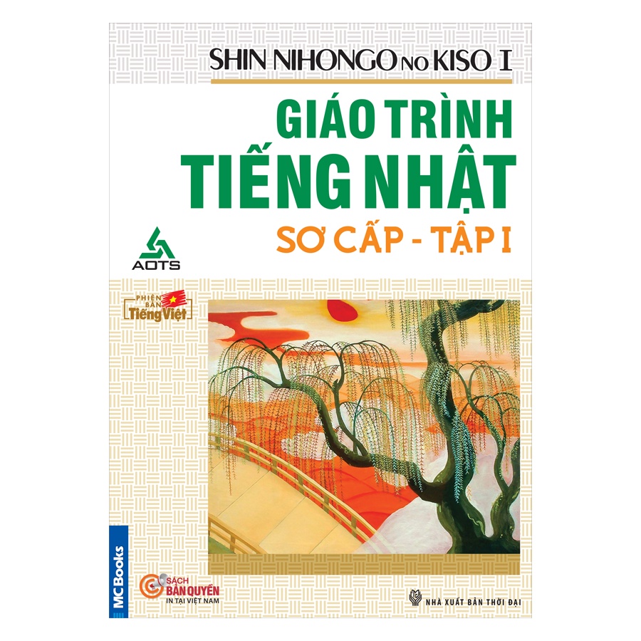 Sách - Giáo Trình Shin nihongo no kiso Sơ cấp 2 Bản dịch tiếng Việt - MCBooks
