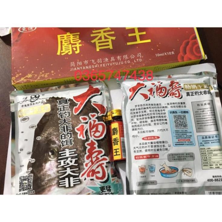 Mồi câu cá rô phi Lão quỷ- Old Gosh(Mua 2 gói tặng kèm 01 lọ tinh mùi xạ hương) cực nhậy chuyencacloailuoichim