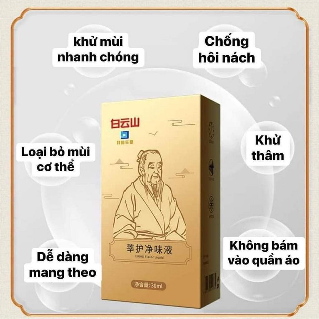 Xịt Khử Mùi Hôi Nách Mùi Hôi Cơ Thể Nội Địa Trung 30ml Loại Cao Cấp Điều Tiết Mồ Hôi An Toàn Hiệu Quả Bạch Vân Sơn