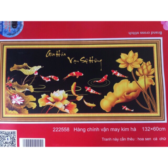 Tranh thêu 3D GIA HOÀ VẠN SỰ HƯNG 222558_132×60cm