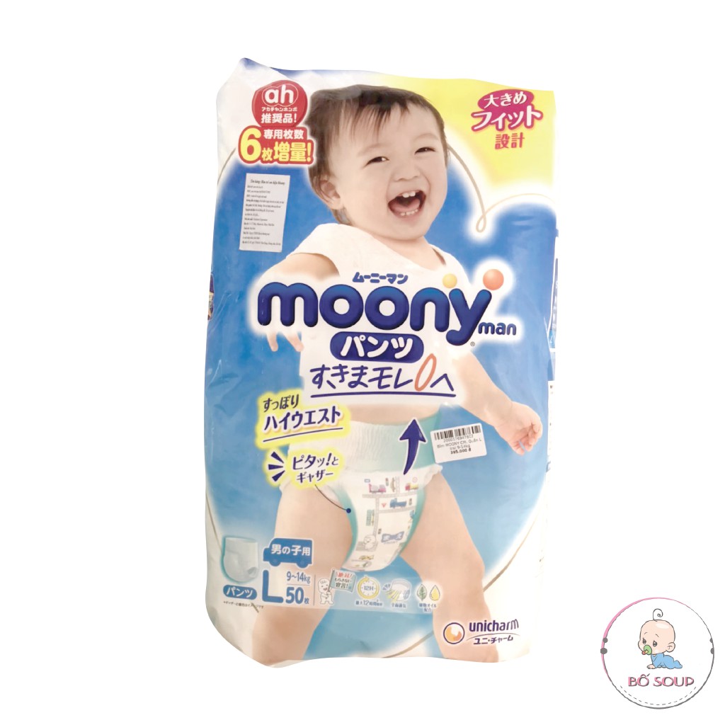 Bỉm Moony Cộng Miếng Nội Địa Chính Hãng, Bỉm Moony Dán/ Quần Đủ Size