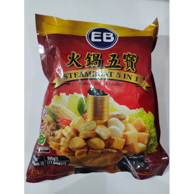 Combo Viên Thả Lẩu 5 trong 1 EB nhập khẩu 500gr  Malaysia date mới nhất