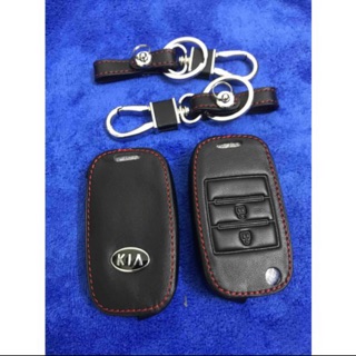 [Kia morning ] bao da chìa khoá kia morning 2 nút,3 nút khoá gập da bò xịn mềm mịn bóng