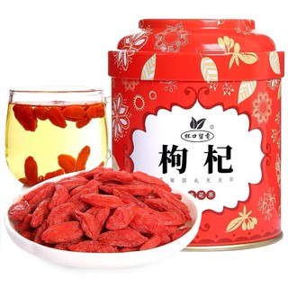 Kì tử Ninh Hạ 120g