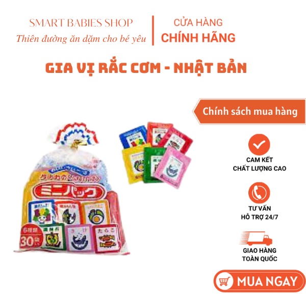 ❌❌❌MÓN NGON CHO BÉ - GIA VỊ RẮC CƠM MIX 6 VỊ
