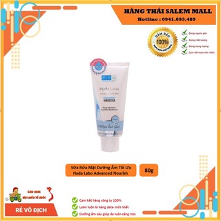 Sữa Rửa Mặt Hada Labo Advanced Nourish Cleanser 80g 💖 Hàng Công Ty 100% 💖 FREESHIP 💖 Dưỡng Ẩm Tối Ưu 💖