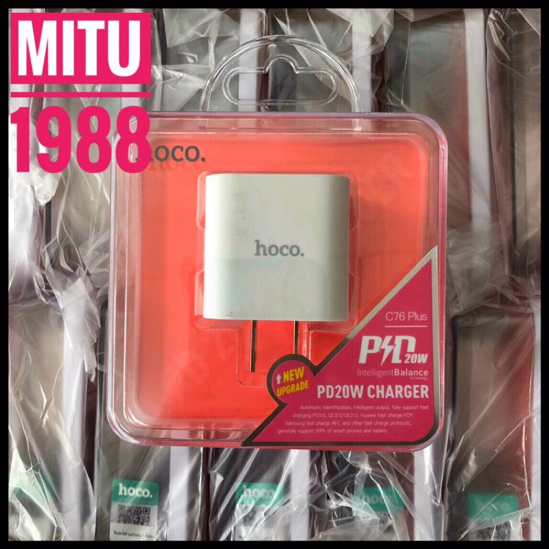 Cốc sạc nhanh / Củ sạc nhanh Hoco C76 / C76 Plus cổng TypeC PD20W QC3.0 - CHÍNH HÃNG