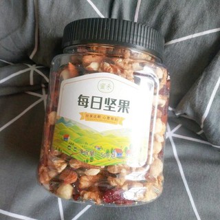 [order] 7 loại hạt sấy siêu ngon