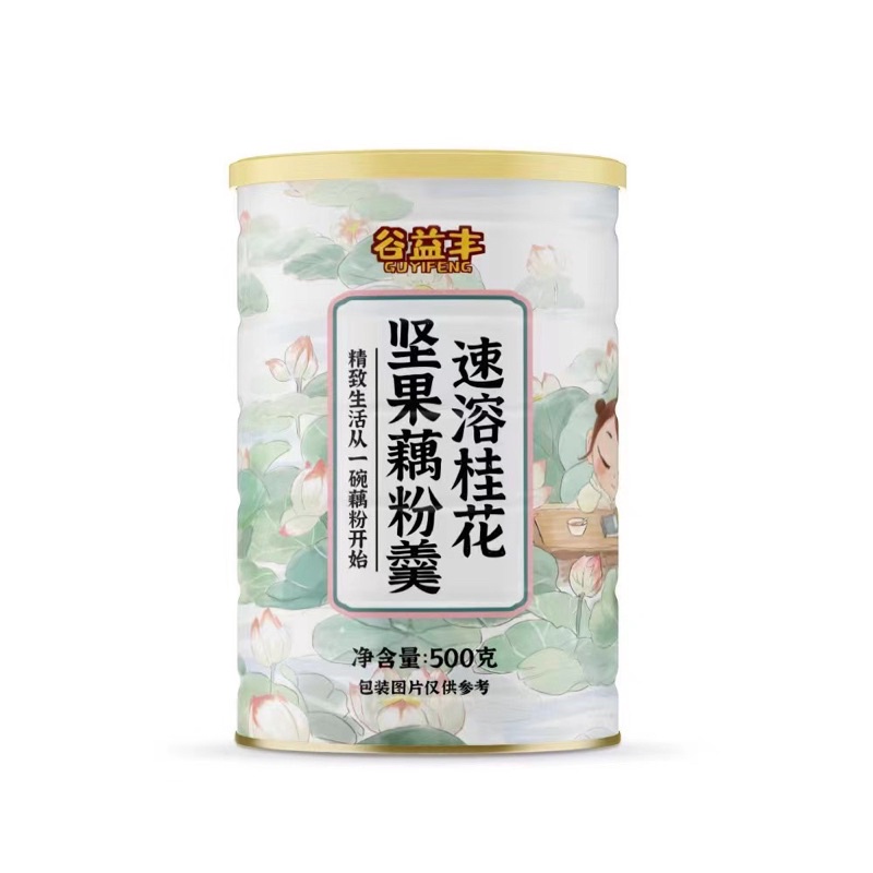 Bột Củ Sen Dưỡng Nhan Guyifeng, Ăn Kiêng, Dinh Dưỡng Hộp 500g