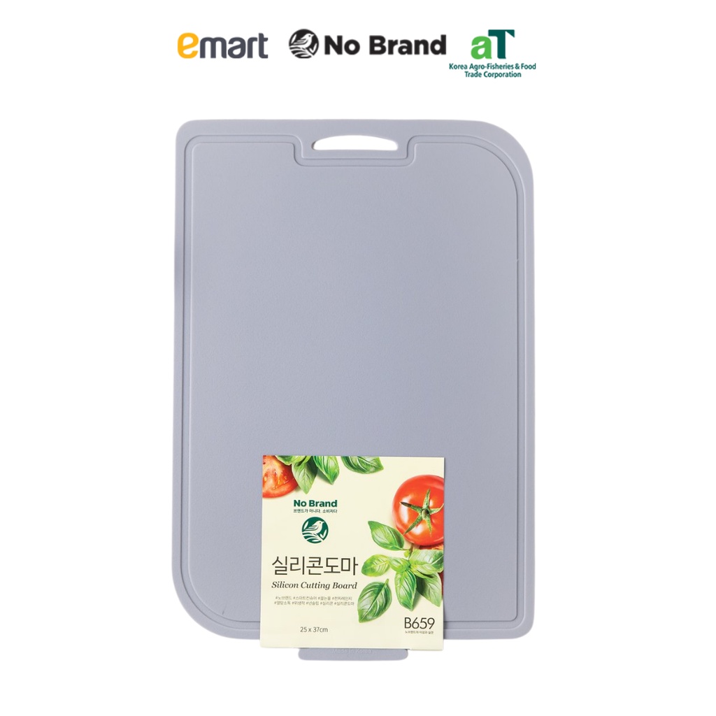 Thớt Nhựa Silicone No Brand 25x37cm - Emart VN