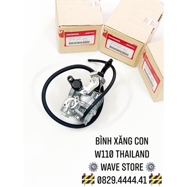 BÌNH XĂNG CON WAVE 110 NEW THAILAND