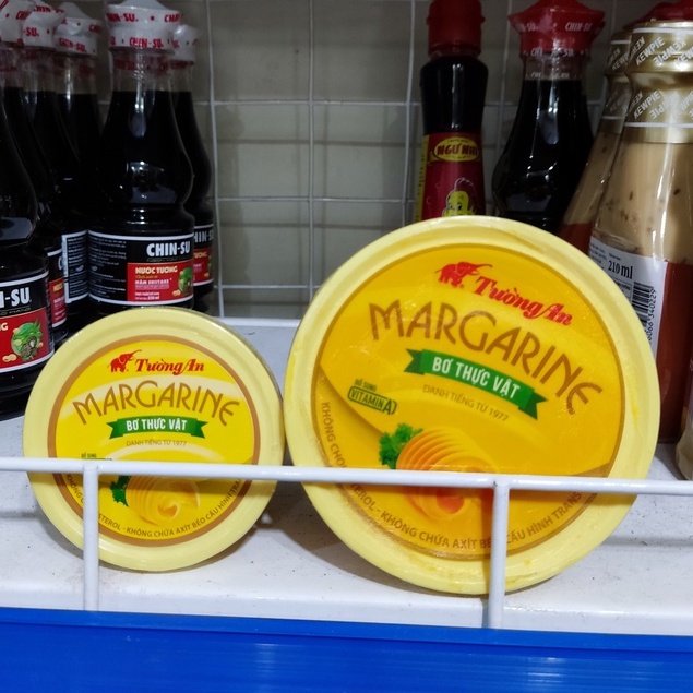 Bơ Thực Vật Tường An 200g/80g