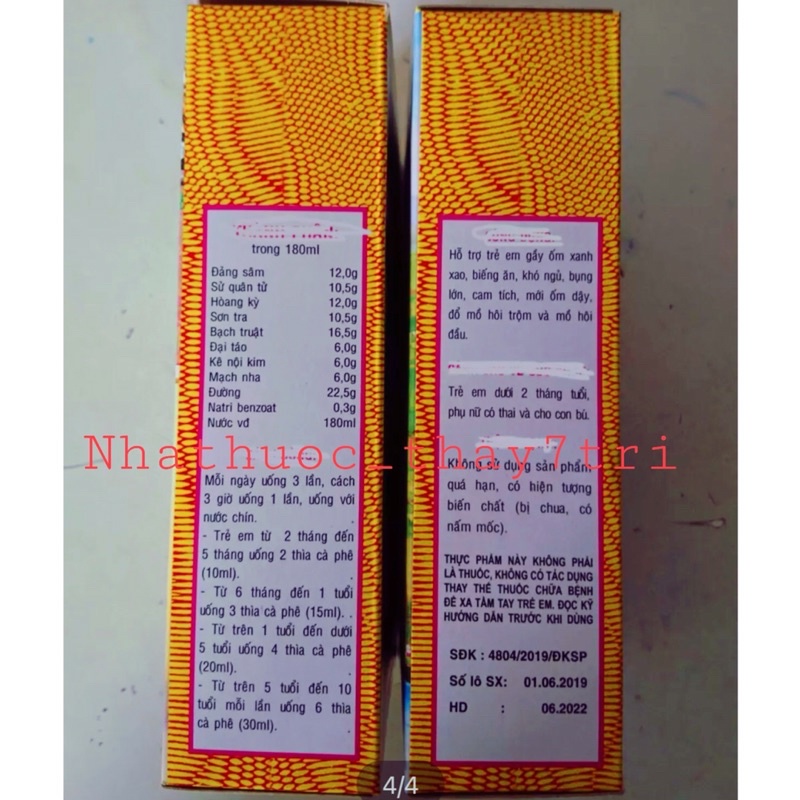 Song Nhi Tố - Chai 180 ml