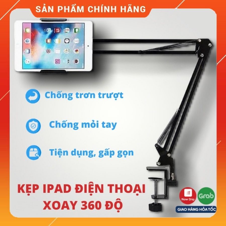 Giá Đỡ Điện Thoại, Ipad Xem Phim Kẹp Đầu Giường, Bàn (4.8 inch -&gt; 10.5 inch) Đa Năng Xoay 360 Độ