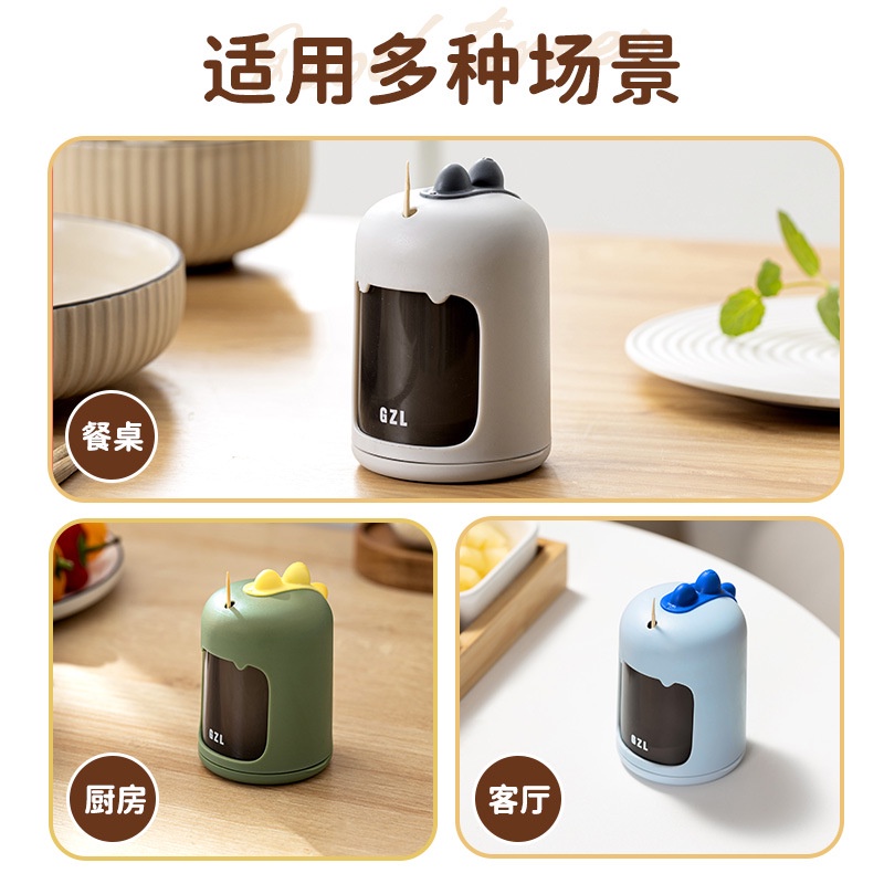 Hộp Đựng Tăm Xỉa Răng Tự Động Bật Lên Hình Khủng Long Hoạt Hình