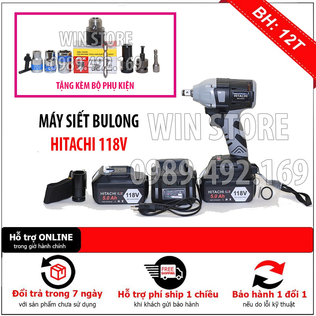 Máy Siết Bulong HITACHI 118V - TẶNG 5 Đầu Khẩu - Không Chổi Than Đầu rỗng Bắt vít Khoan - Pin 10 Cell - Ma