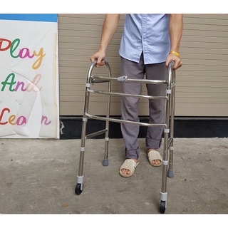 Khung tập đi có bánh xe nâng hạ dành cho người già, người khuyết tật Việt Nam