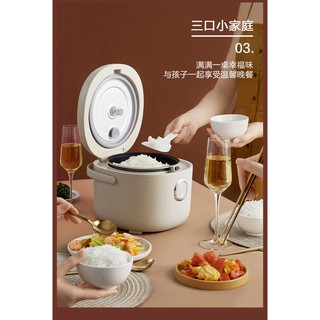 [Mã ELHA22 giảm 6% đơn 300K] Nồi cơm điện thông minh công nghệ HQ Bear DFB-P20H1 hàng nội địa (nhập nguyên hộp)