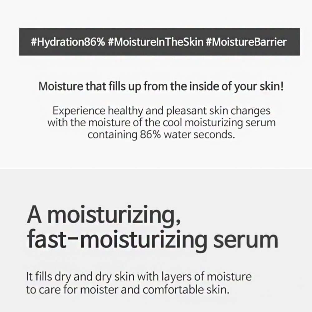 Serum Dưỡng Da Mặt HUECALM Waterful Calming Serum 50ml / VEGAN