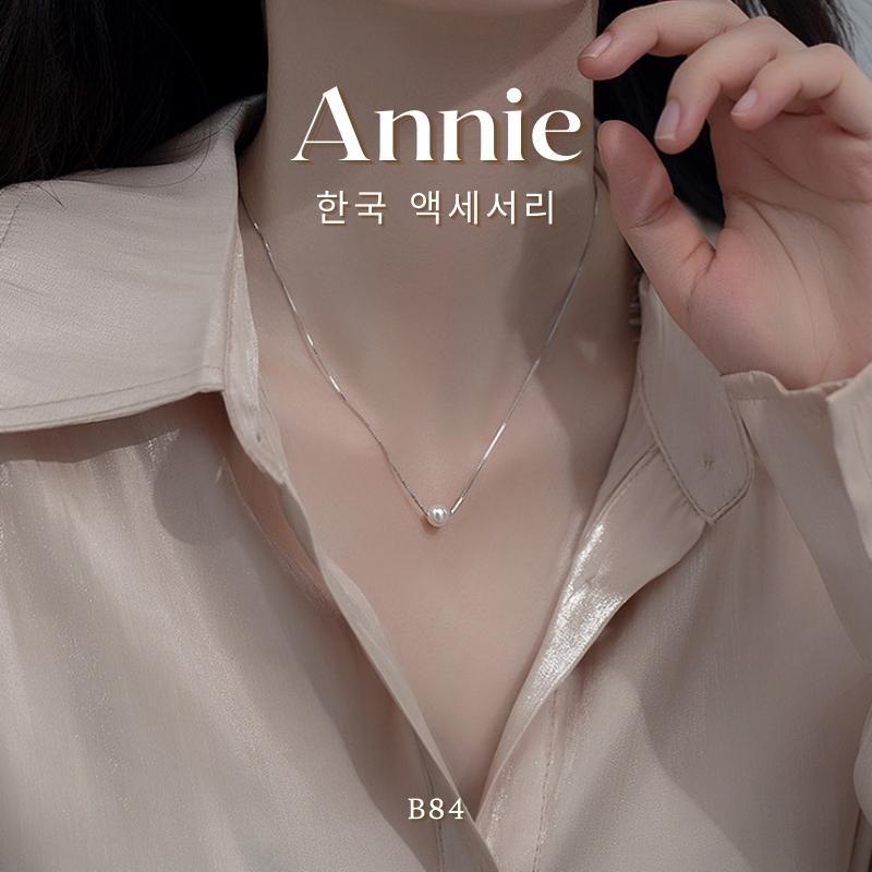 Dây chuyền hạt ngọc trai nhân tạo mạ bạc basic dành cho nữ phông cách basic thanh lịch Annie B84
