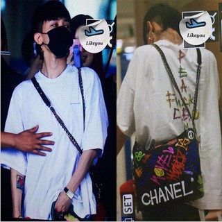 Áo peaceminusone dây dài GD bigbang - ẢNH THẬT