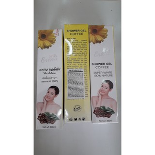 Sửa tắm trắng CaFe Thái