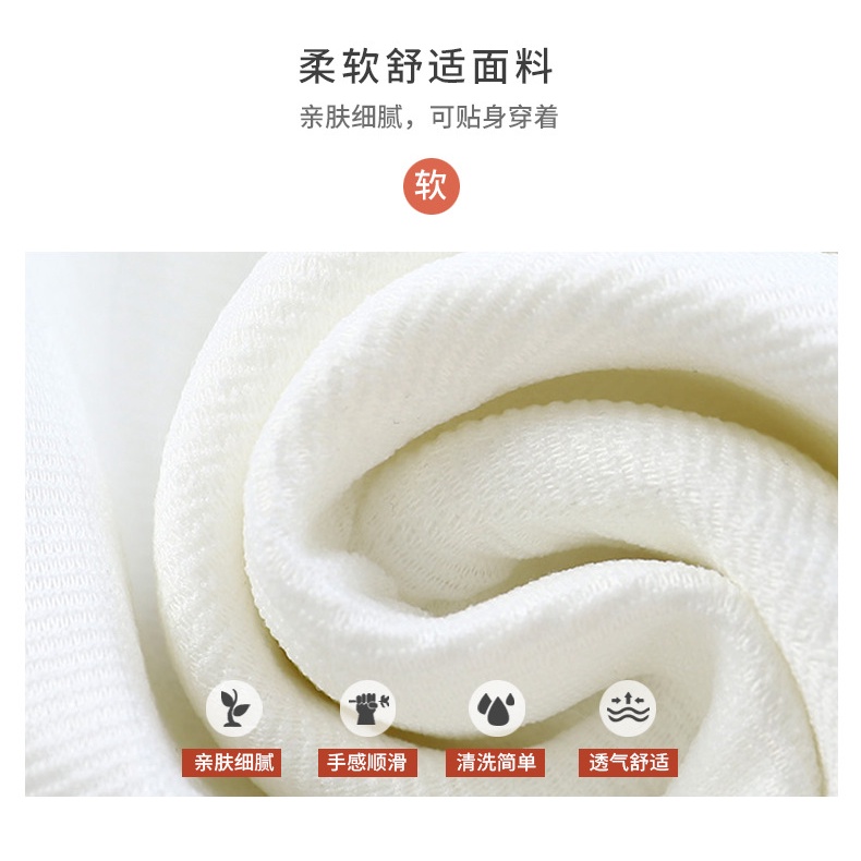 Áo Thun Tay Dài Cổ Tròn Thời Trang Thu Đông Cho Bé 70-160CM
