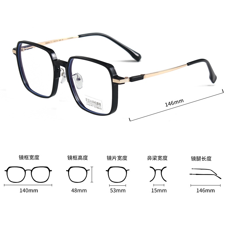 Mắt Kính Chống Ánh Sáng Xanh Thời Trang Hàn Quốc Jz8906 | BigBuy360 - bigbuy360.vn