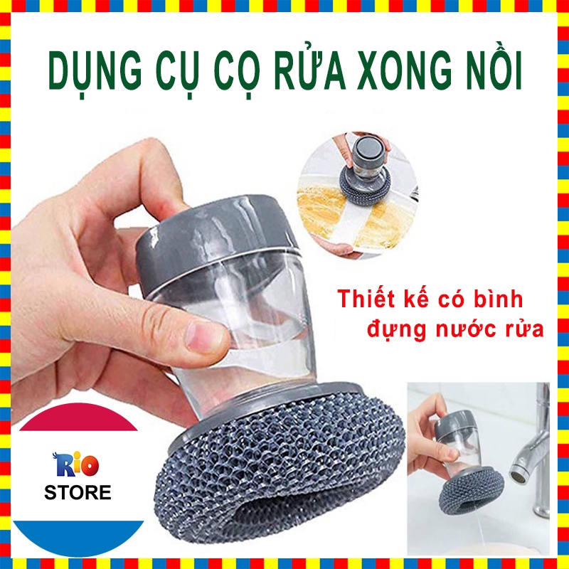 Cọ xong nồi thông minh, có bình chứa nước rửa chén