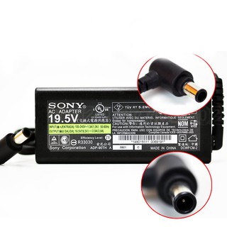 Sạc cho laptop sony vaio 19.5v-3.9a chất lượng