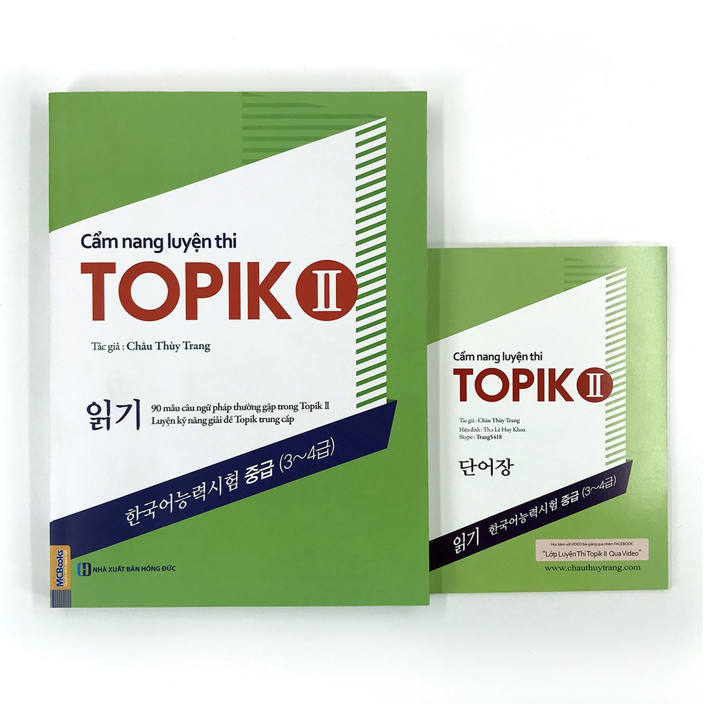 Sách Cẩm nang luyện thi Topik (Combo 2 cuốn, lẻ tùy chọn) | BigBuy360 - bigbuy360.vn