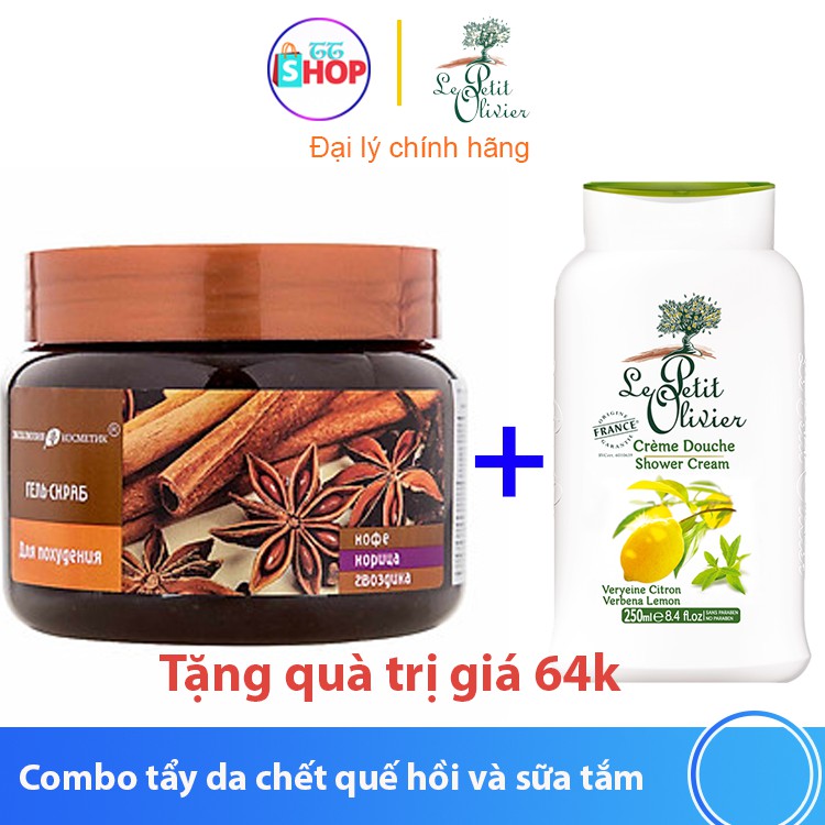 Combo Tẩy da chết quế hồi Cafe Exclusive Belarus và Sữa Tắm Le Petit Olivier ttshop