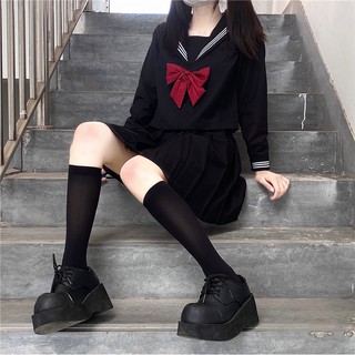 Seifuku đen ngắn