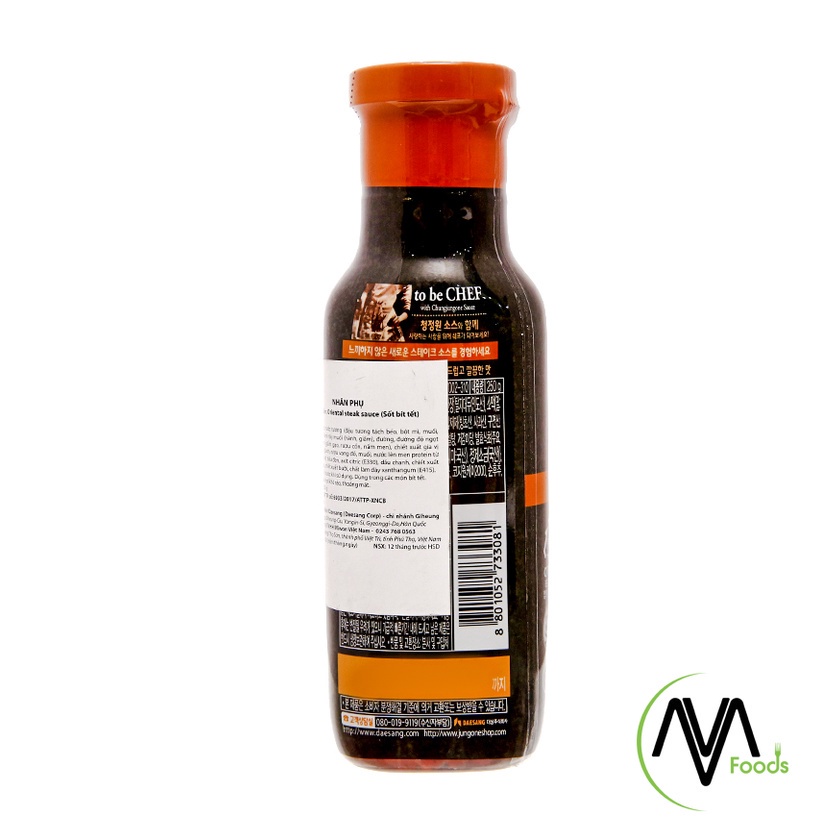 Sốt bò bít tết beefsteak Daesang 250g