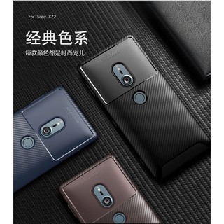 Ốp điện thoại TPU kết cấu sợi carbon chống sốc cho Sony Xperia XZ2