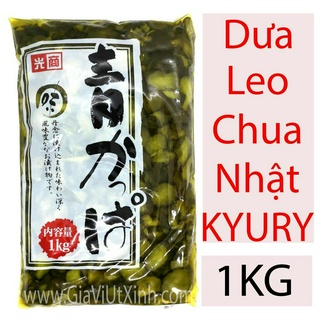 DƯA LEO MUỐI CHUA NHẬT BẢN 1KG - KYURY ZUKE