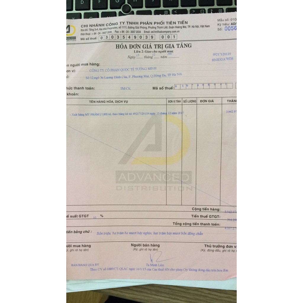 Chuốt mi Mascara Maybelline làm dày cong mi | BigBuy360 - bigbuy360.vn