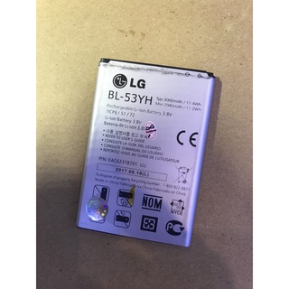 Pin lg bl-53yh