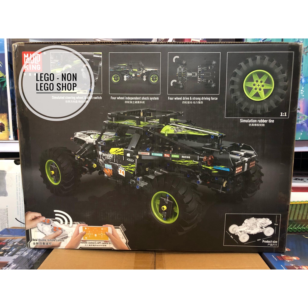 Mould king 18002