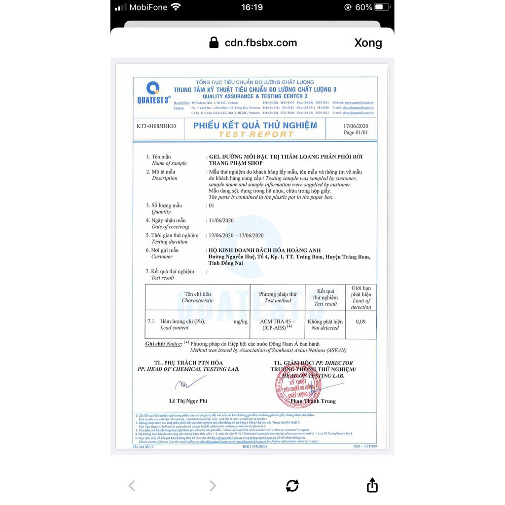 Dưỡng môi mỹ hương (mẫu mới) | BigBuy360 - bigbuy360.vn