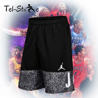 [Quần bóng rổ] - JD (02)