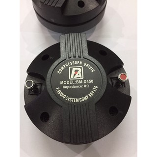 Loa tép 450 coil 44 gồm 2 chiếc