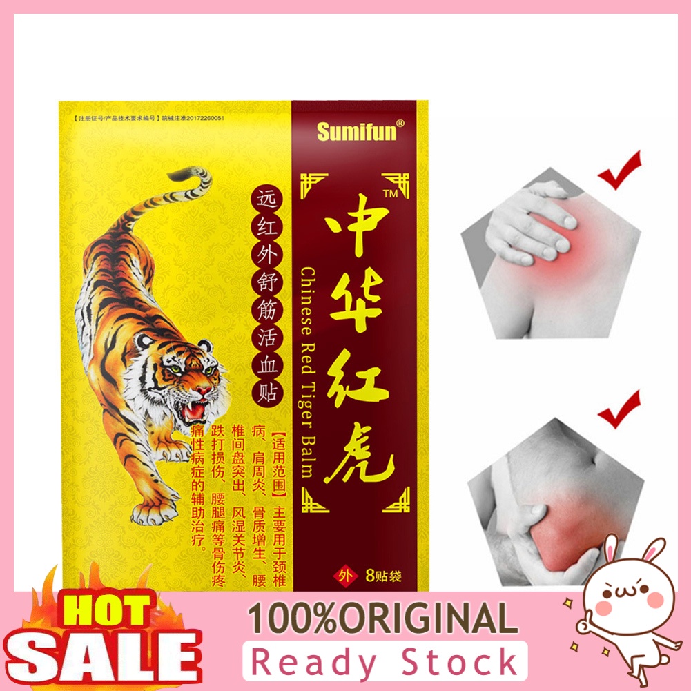 Set 8 miếng dán giảm đau lưng vai cổ chăm sóc sức khỏe
