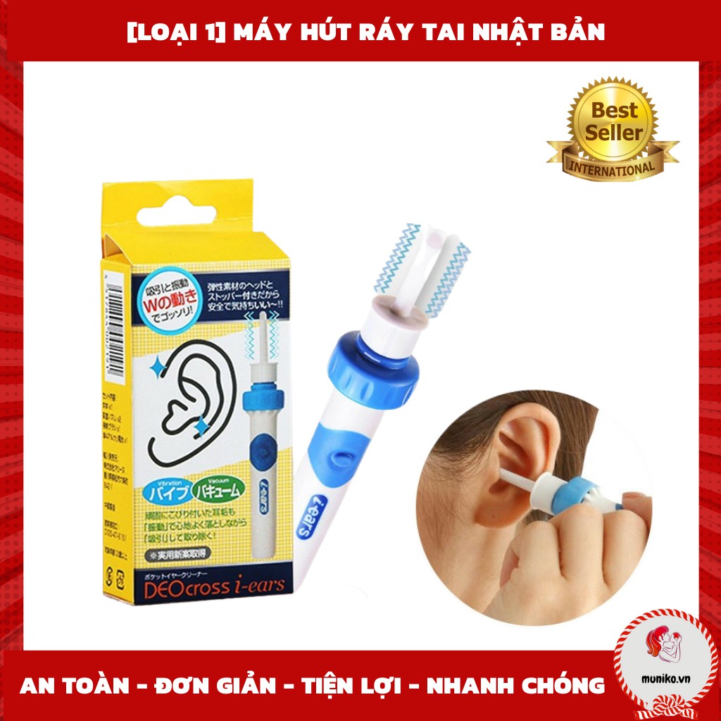 Máy Hút Ráy Tai Nhật Bản DEOCROSS  🎁 FREESHIP🎁 Máy Lấy Ráy Tai Tự Động, Dụng Cụ Lấy Ráy Tai An Toàn Cho Bé