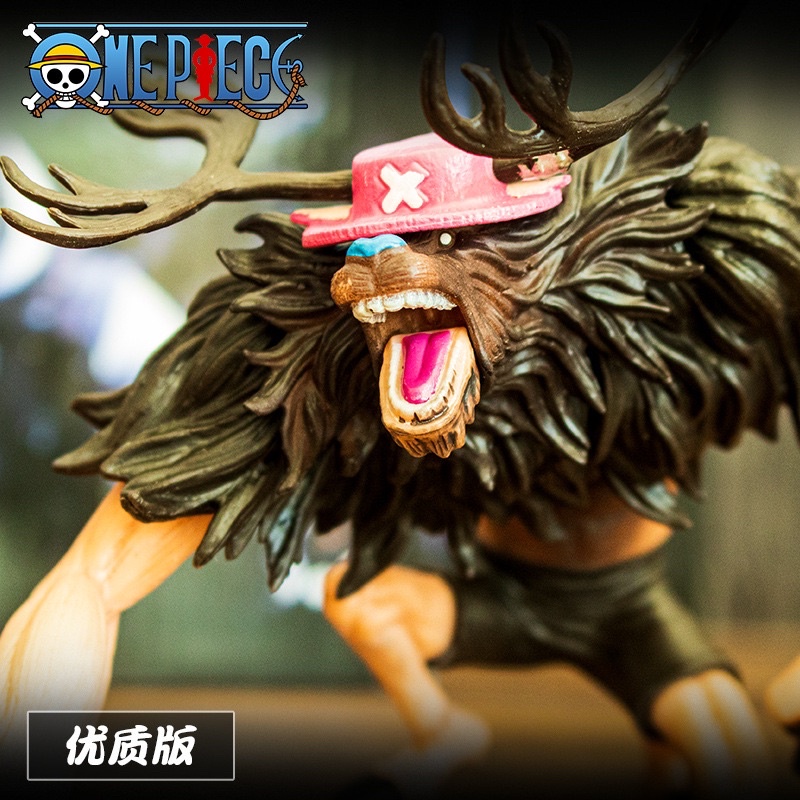 mô hình One Piece - mô hình Chopper trạng thái siêu quái thú bằng PVC cao cấp (có clip, ảnh thật)