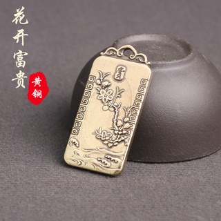 Móc khoá xe hơi bằng đồng thau cổ điển hoạ tiết hoa nở và động vật hoang dã gắn dây tua rua đẹp mắt