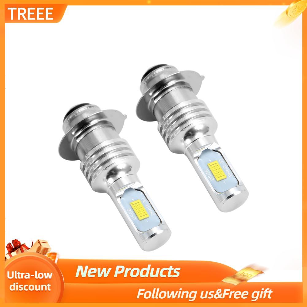 Bộ 2 Đèn Led Sương Mù Treee 80w 6000k Dc 12v-24v Cho H6 / P15D