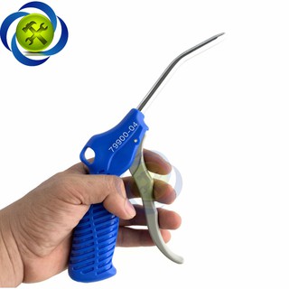 SÚNG XỊT HƠI KINGTONY 79900-10